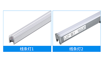 led 户外照明灯怎么挑选？